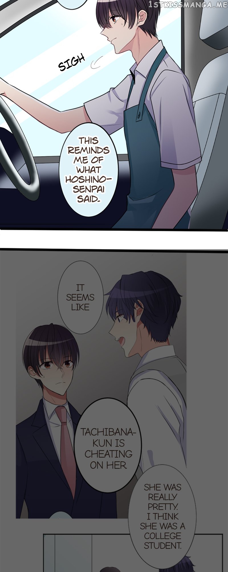 Next to You ~The Story of a Couple with a Huge Age Difference~ Chapter 118 - p2.34 - page 17