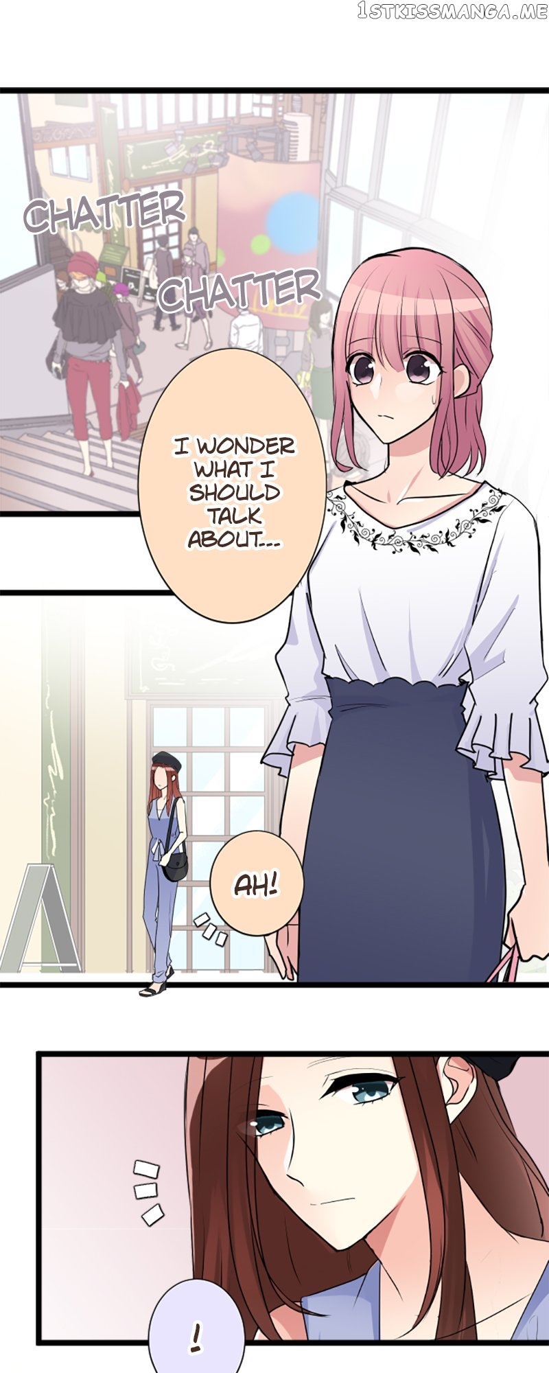 Next to You ~The Story of a Couple with a Huge Age Difference~ Chapter 117 - p2.33 - page 1