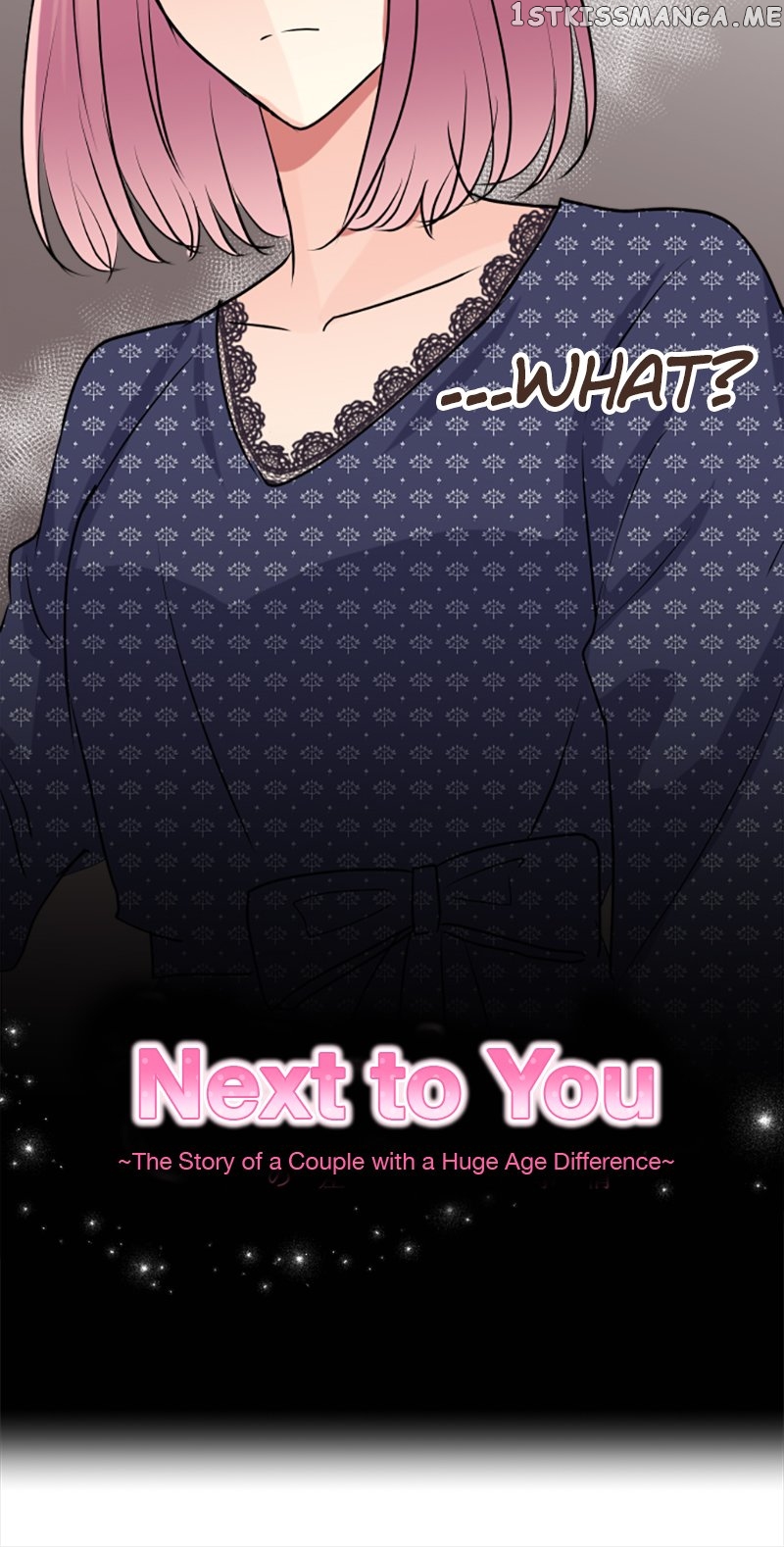 Next to You ~The Story of a Couple with a Huge Age Difference~ Chapter 111 - p2.27 - page 4
