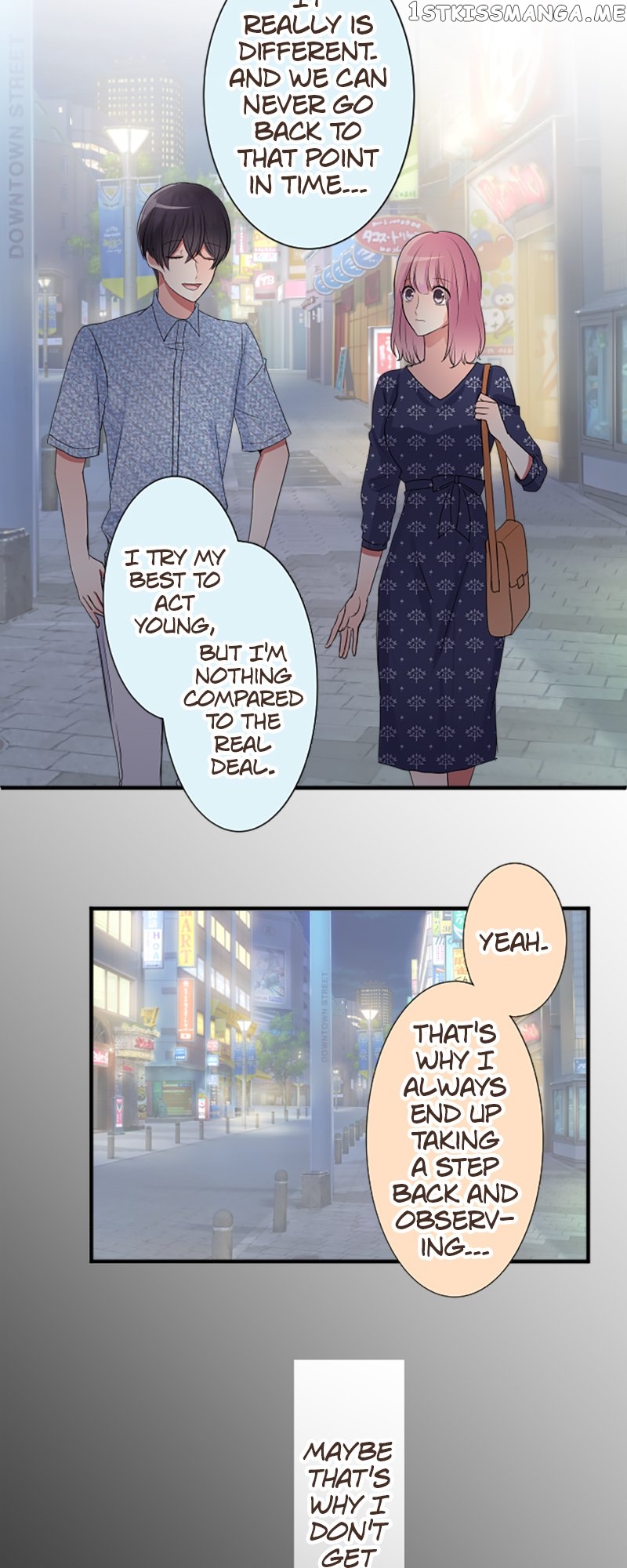 Next to You ~The Story of a Couple with a Huge Age Difference~ Chapter 111 - p2.27 - page 7