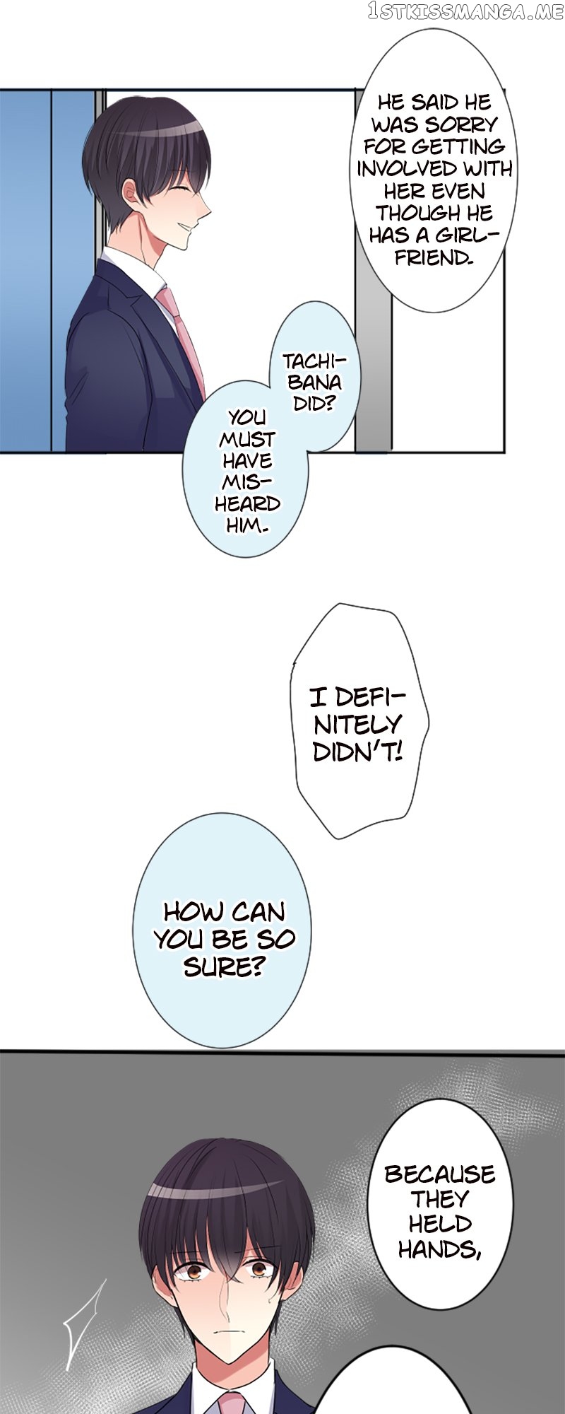 Next to You ~The Story of a Couple with a Huge Age Difference~ Chapter 109 - p2.25 - page 16