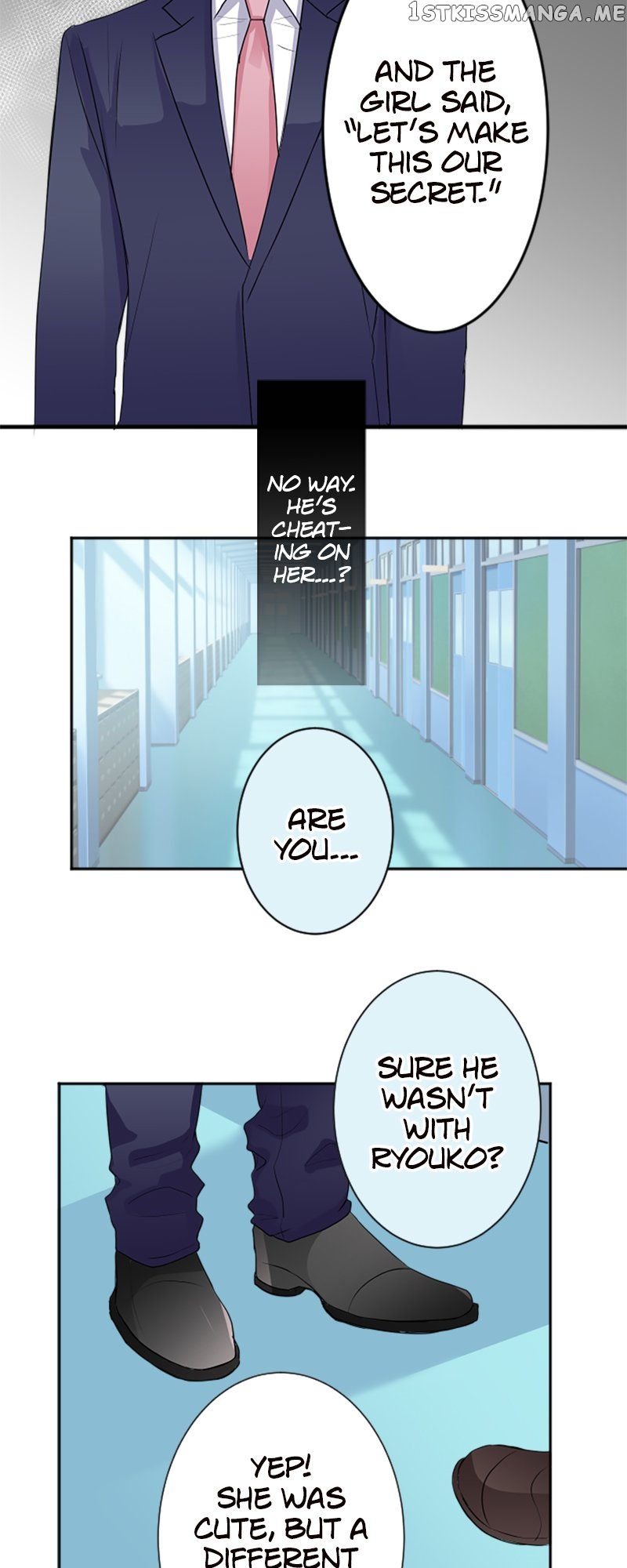 Next to You ~The Story of a Couple with a Huge Age Difference~ Chapter 109 - p2.25 - page 17