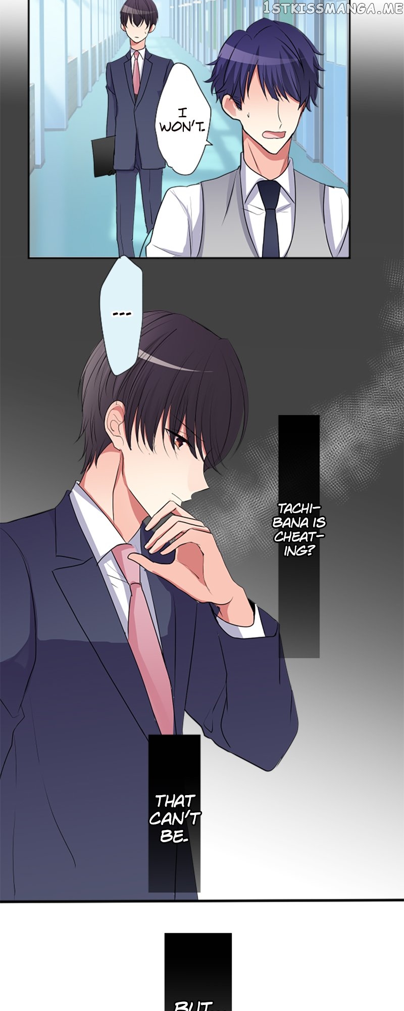 Next to You ~The Story of a Couple with a Huge Age Difference~ Chapter 109 - p2.25 - page 23