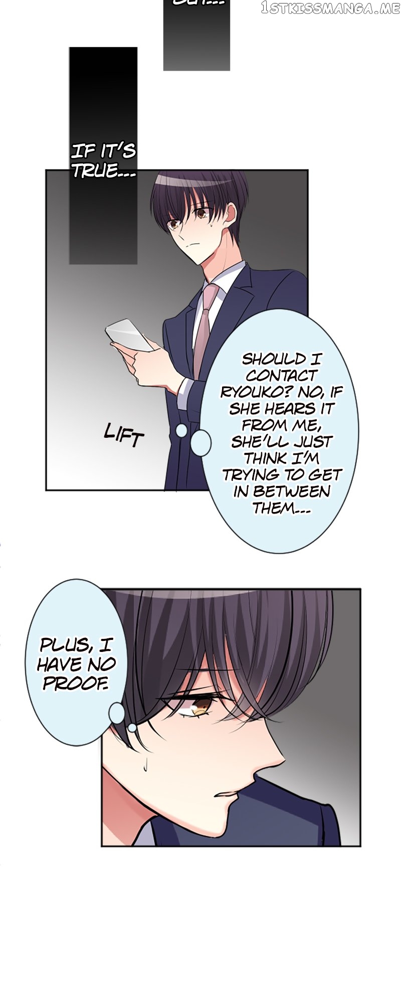 Next to You ~The Story of a Couple with a Huge Age Difference~ Chapter 109 - p2.25 - page 24