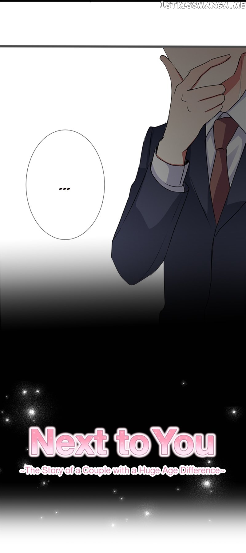 Next to You ~The Story of a Couple with a Huge Age Difference~ Chapter 109 - p2.25 - page 3