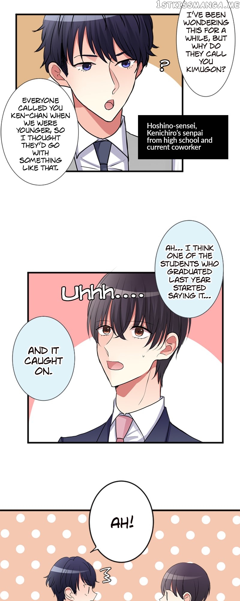 Next to You ~The Story of a Couple with a Huge Age Difference~ Chapter 109 - p2.25 - page 8