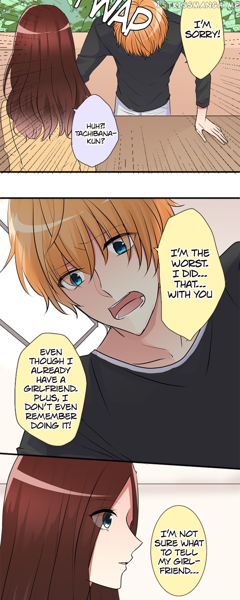 Next to You ~The Story of a Couple with a Huge Age Difference~ Chapter 108 - p2.24 - page 31