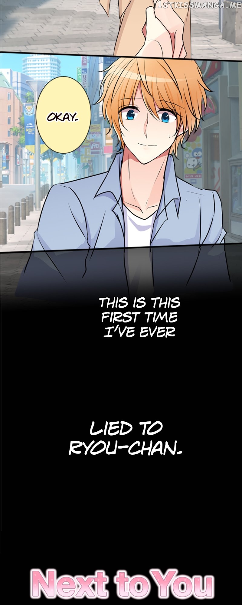 Next to You ~The Story of a Couple with a Huge Age Difference~ Chapter 108 - p2.24 - page 9