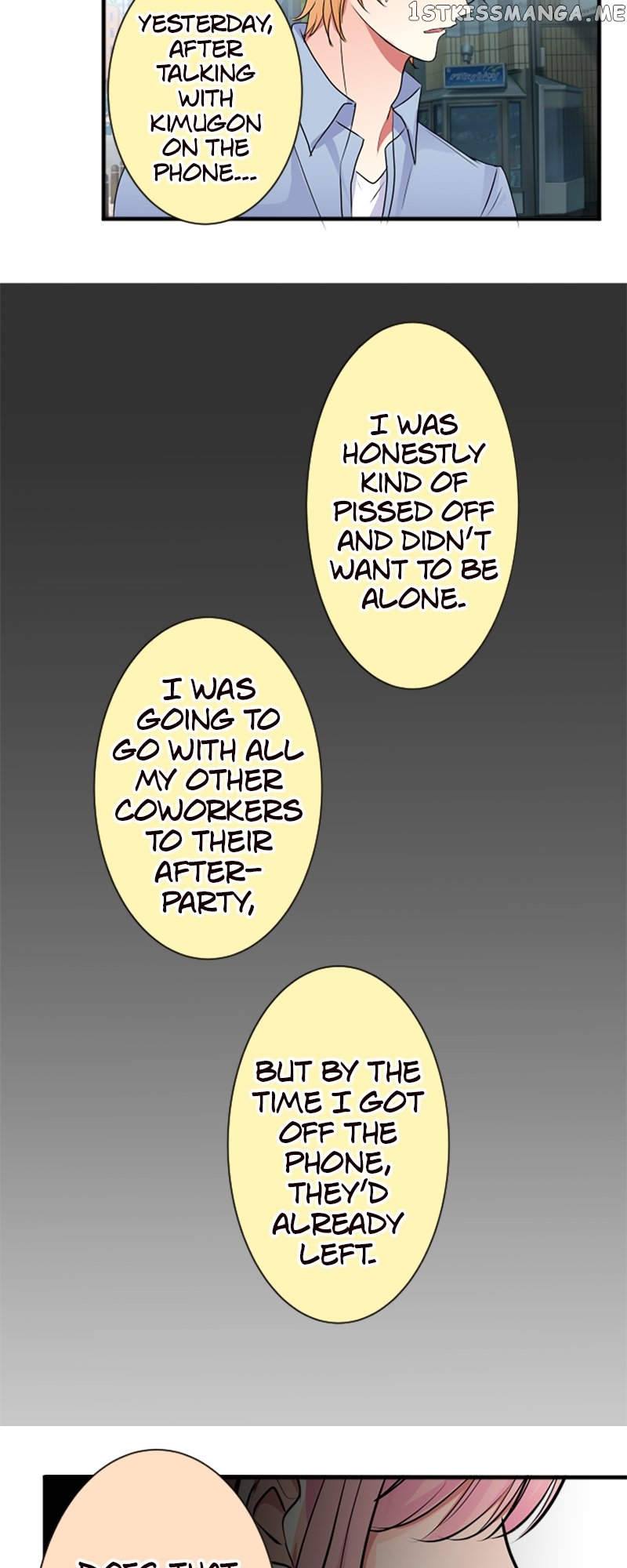 Next to You ~The Story of a Couple with a Huge Age Difference~ Chapter 107 - p2.23 - page 17