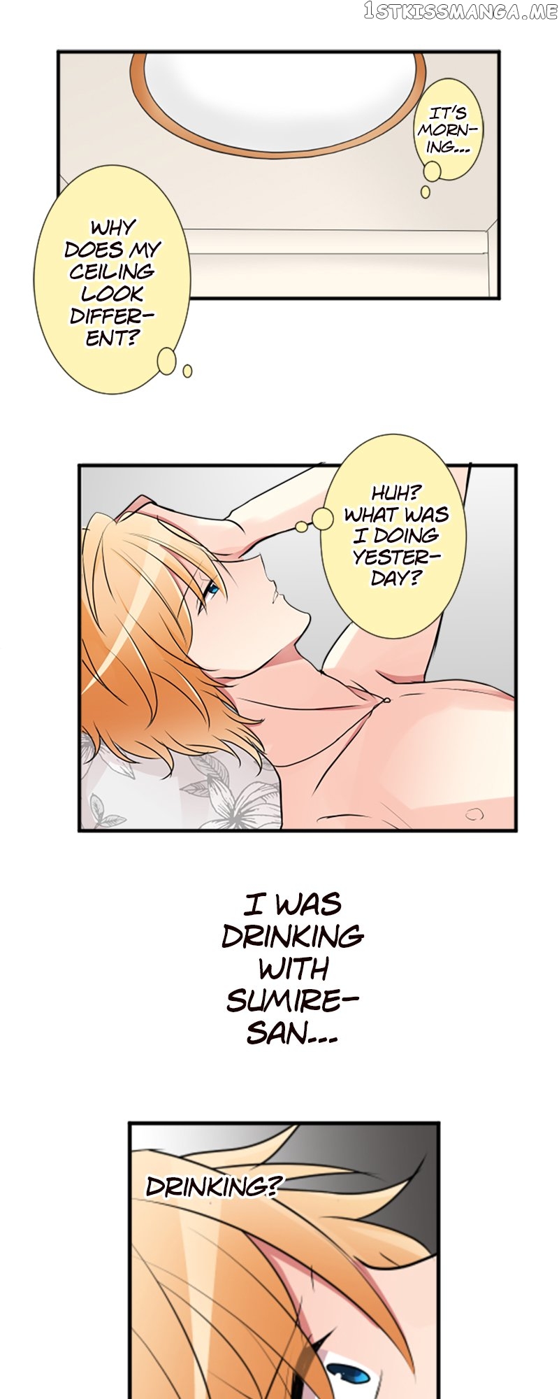 Next to You ~The Story of a Couple with a Huge Age Difference~ Chapter 106 - p2.22 - page 1