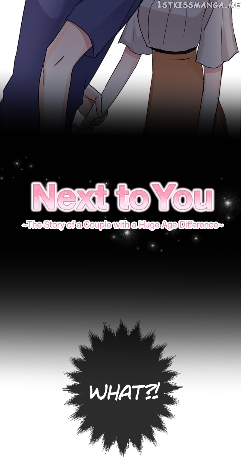 Next to You ~The Story of a Couple with a Huge Age Difference~ Chapter 105 - p2.21 - page 3