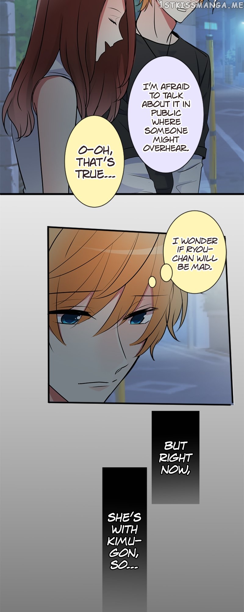 Next to You ~The Story of a Couple with a Huge Age Difference~ Chapter 102 - p2.18 - page 23