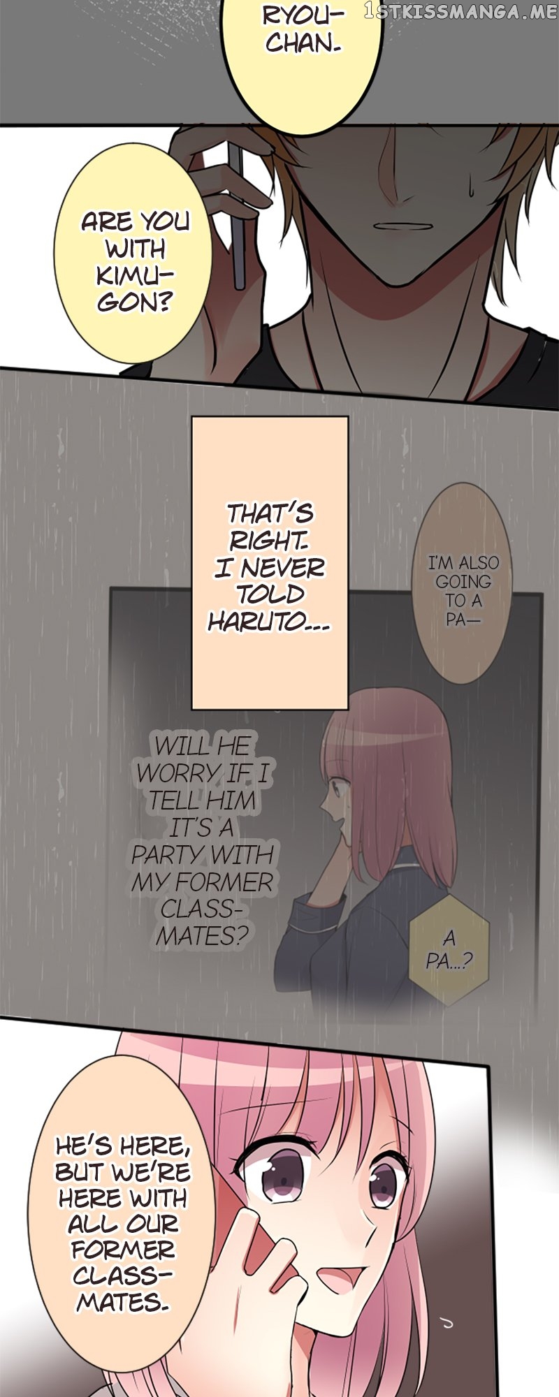 Next to You ~The Story of a Couple with a Huge Age Difference~ Chapter 101 - p2.17 - page 18
