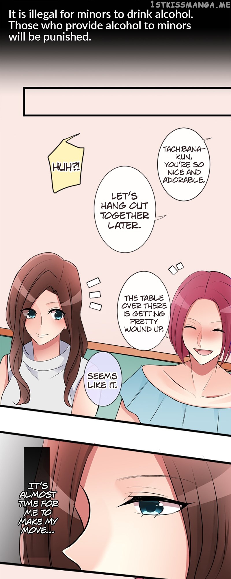 Next to You ~The Story of a Couple with a Huge Age Difference~ Chapter 100 - p2.16 - page 1