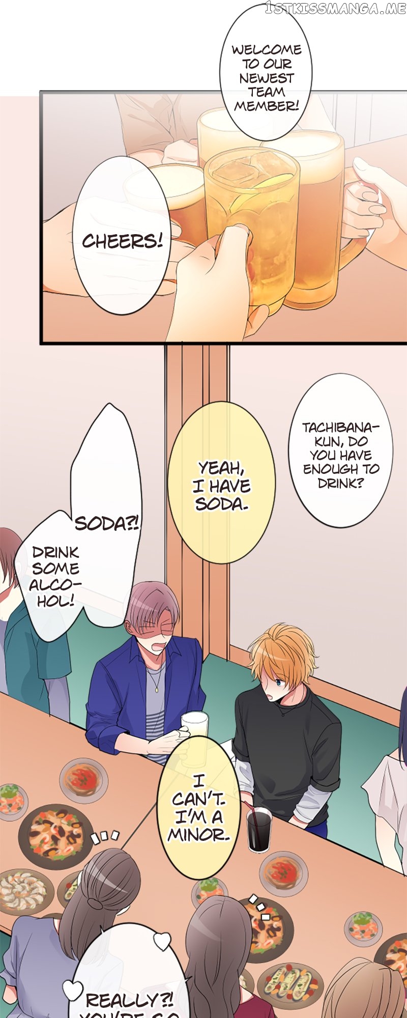 Next to You ~The Story of a Couple with a Huge Age Difference~ Chapter 99 - p2.15 - page 3