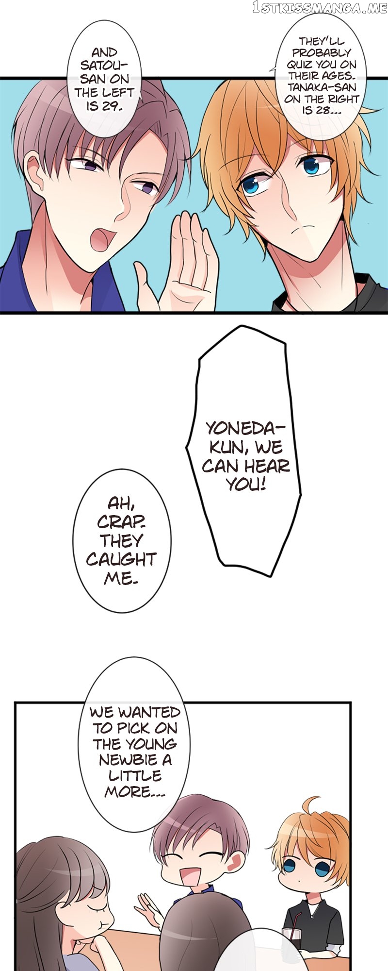Next to You ~The Story of a Couple with a Huge Age Difference~ Chapter 99 - p2.15 - page 5