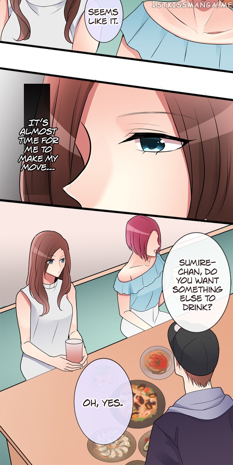 Next to You ~The Story of a Couple with a Huge Age Difference~ Chapter 99 - p2.15 - page 8