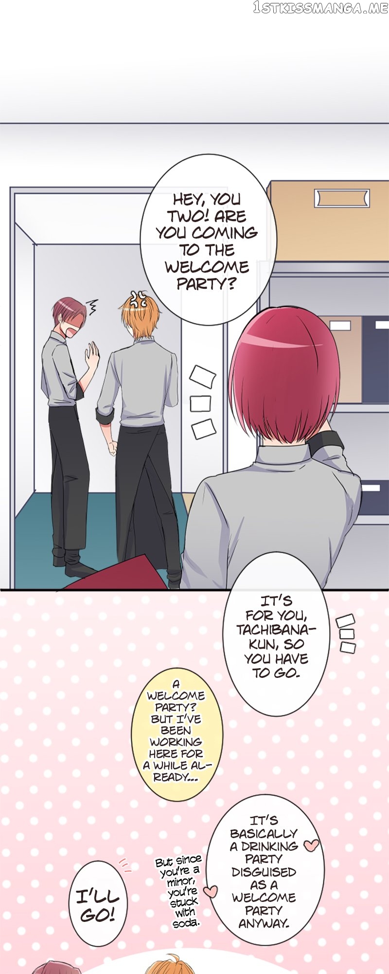 Next to You ~The Story of a Couple with a Huge Age Difference~ Chapter 98 - p2.14 - page 1