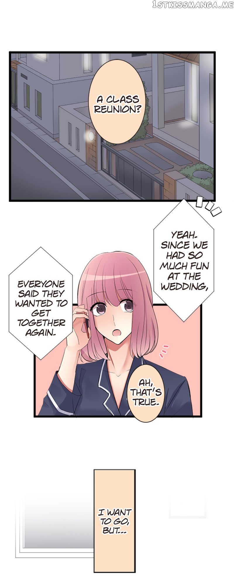 Next to You ~The Story of a Couple with a Huge Age Difference~ Chapter 98 - p2.14 - page 4