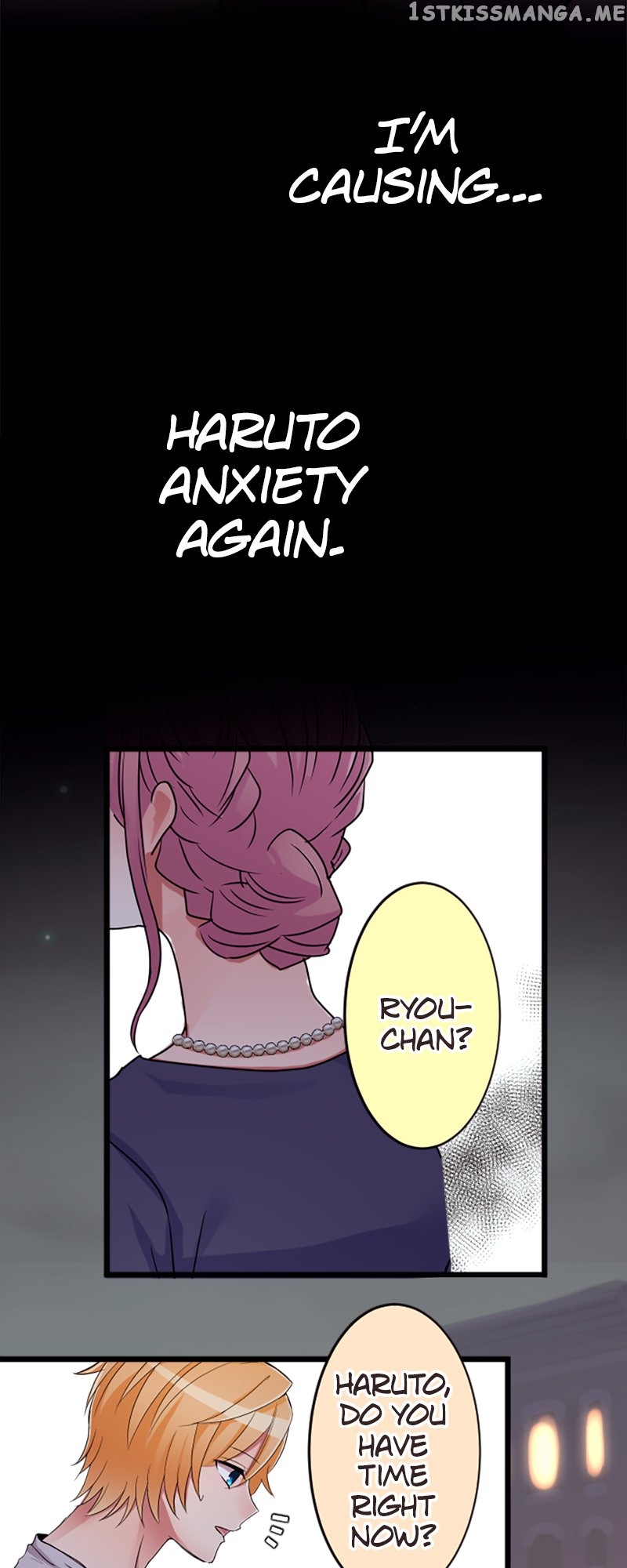 Next to You ~The Story of a Couple with a Huge Age Difference~ Chapter 96 - p2.12 - page 1