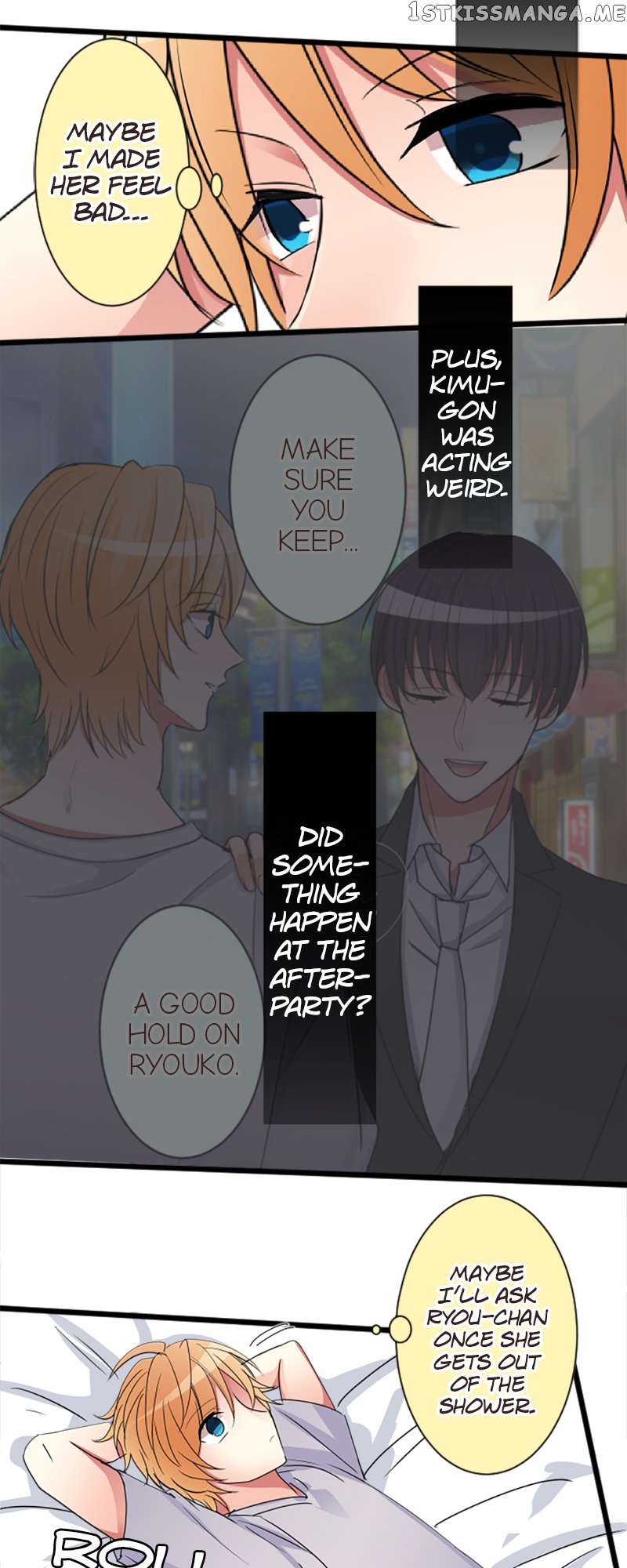 Next to You ~The Story of a Couple with a Huge Age Difference~ Chapter 96 - p2.12 - page 18