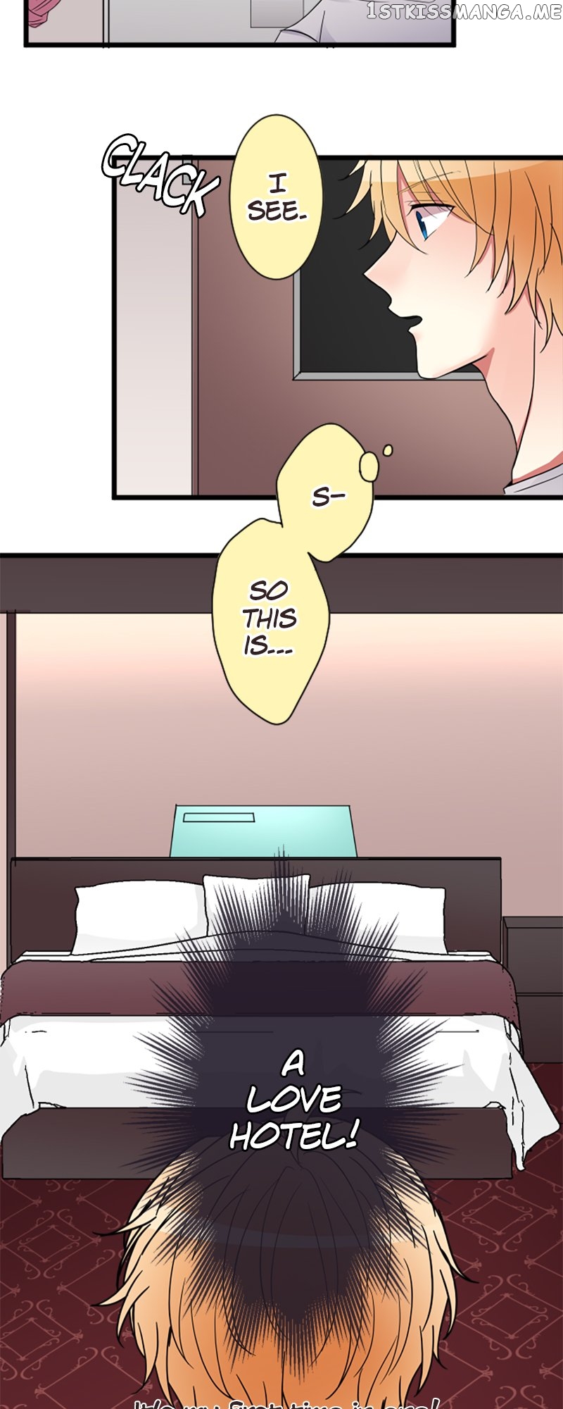 Next to You ~The Story of a Couple with a Huge Age Difference~ Chapter 96 - p2.12 - page 5