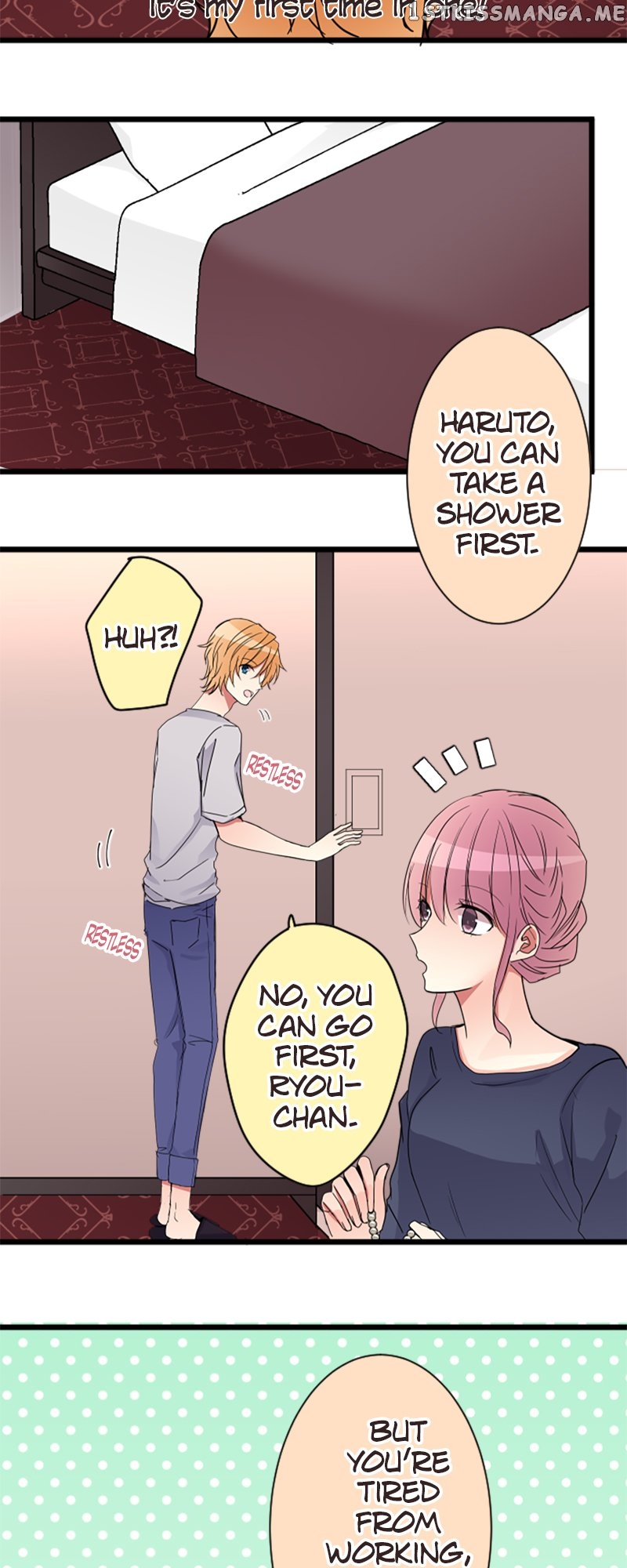Next to You ~The Story of a Couple with a Huge Age Difference~ Chapter 96 - p2.12 - page 6