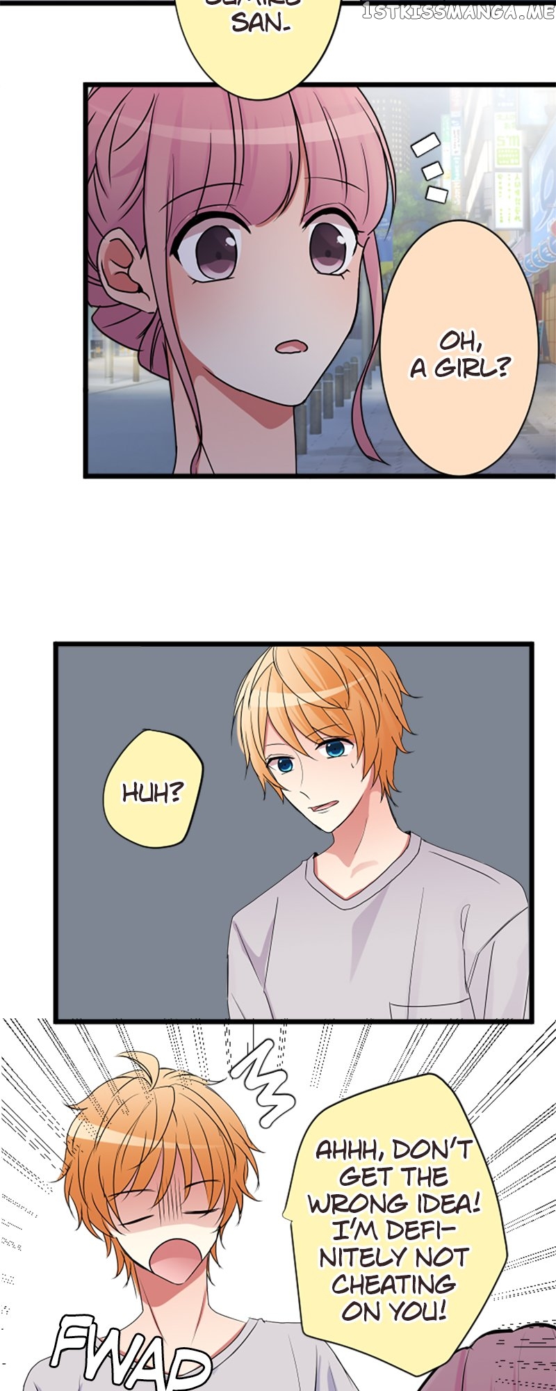 Next to You ~The Story of a Couple with a Huge Age Difference~ Chapter 95 - p2.11 - page 17
