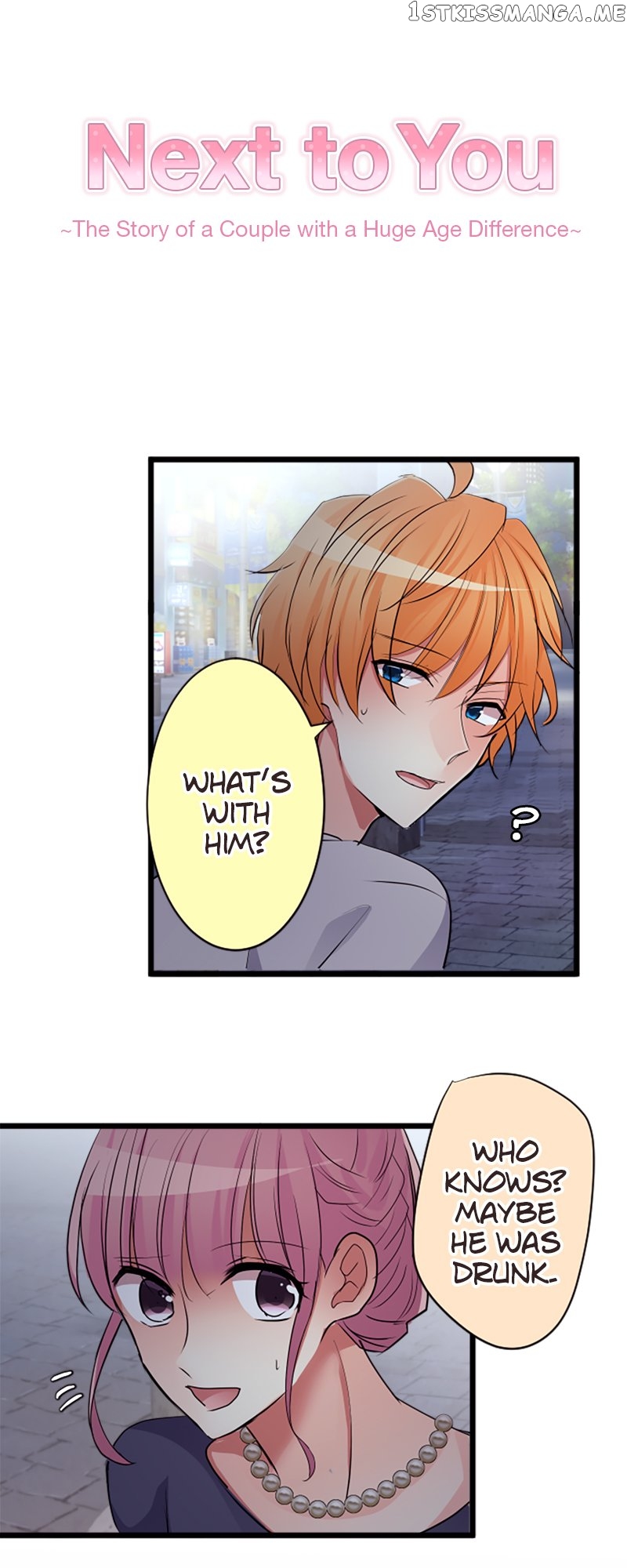 Next to You ~The Story of a Couple with a Huge Age Difference~ Chapter 95 - p2.11 - page 7