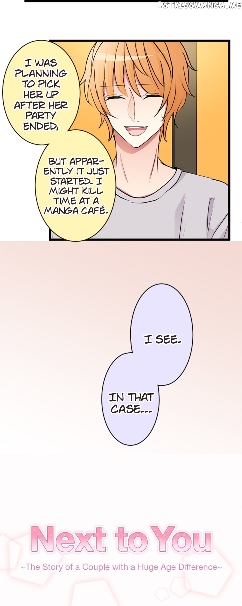 Next to You ~The Story of a Couple with a Huge Age Difference~ Chapter 93 - p2.9 - page 3