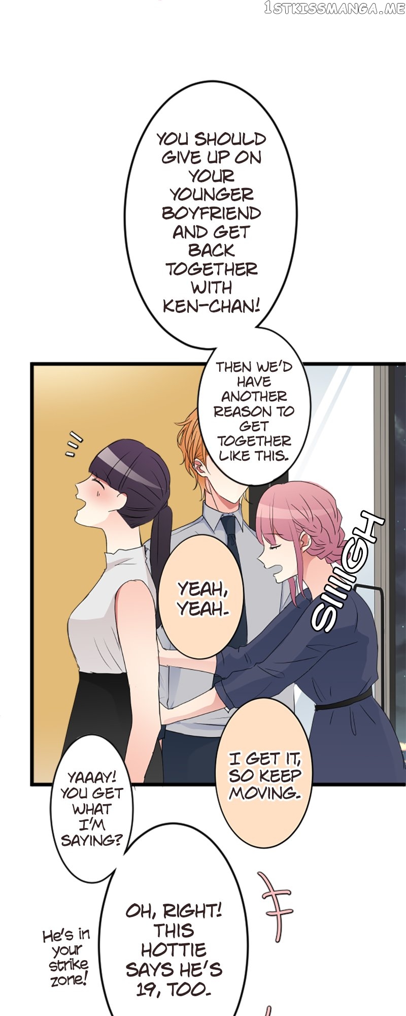 Next to You ~The Story of a Couple with a Huge Age Difference~ Chapter 91 - p2.7 - page 1