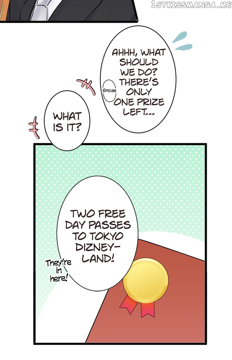 Next to You ~The Story of a Couple with a Huge Age Difference~ Chapter 91 - p2.7 - page 16