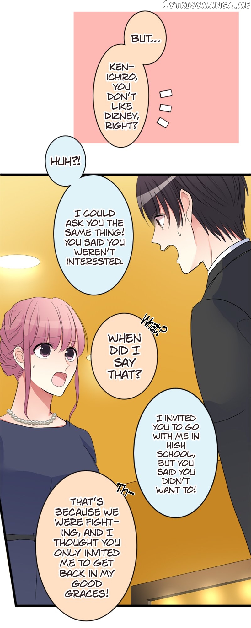Next to You ~The Story of a Couple with a Huge Age Difference~ Chapter 91 - p2.7 - page 17