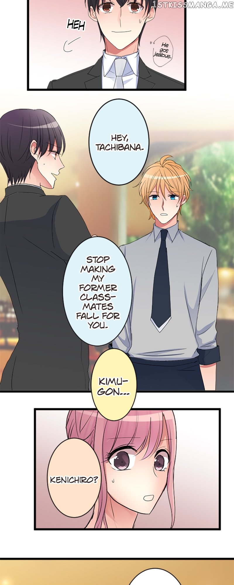 Next to You ~The Story of a Couple with a Huge Age Difference~ Chapter 91 - p2.7 - page 21