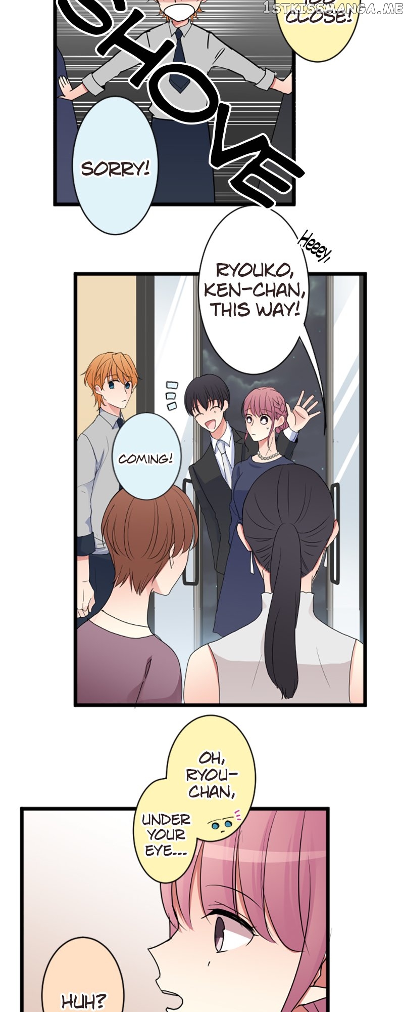 Next to You ~The Story of a Couple with a Huge Age Difference~ Chapter 91 - p2.7 - page 6