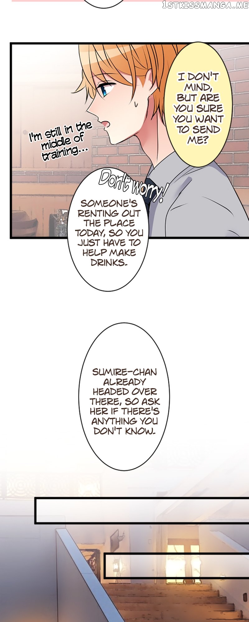 Next to You ~The Story of a Couple with a Huge Age Difference~ Chapter 90 - p2.6 - page 17