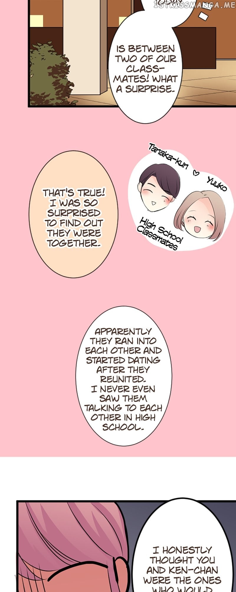 Next to You ~The Story of a Couple with a Huge Age Difference~ Chapter 89 - p2.5 - page 16