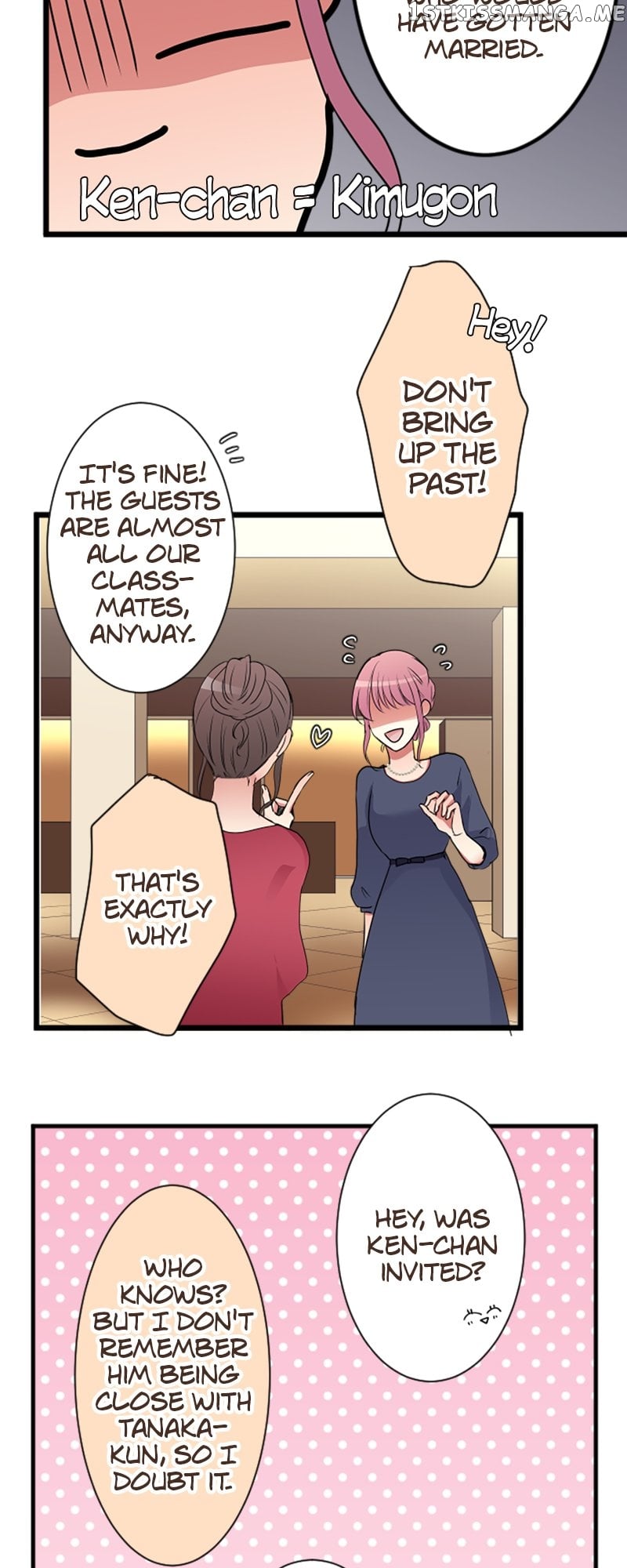 Next to You ~The Story of a Couple with a Huge Age Difference~ Chapter 89 - p2.5 - page 17