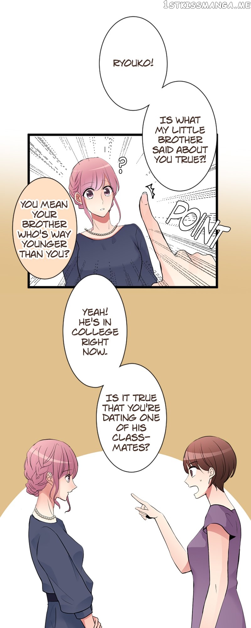 Next to You ~The Story of a Couple with a Huge Age Difference~ Chapter 89 - p2.5 - page 19