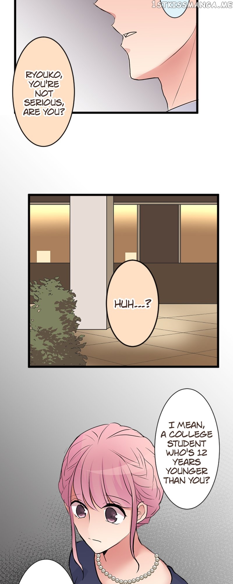 Next to You ~The Story of a Couple with a Huge Age Difference~ Chapter 89 - p2.5 - page 22
