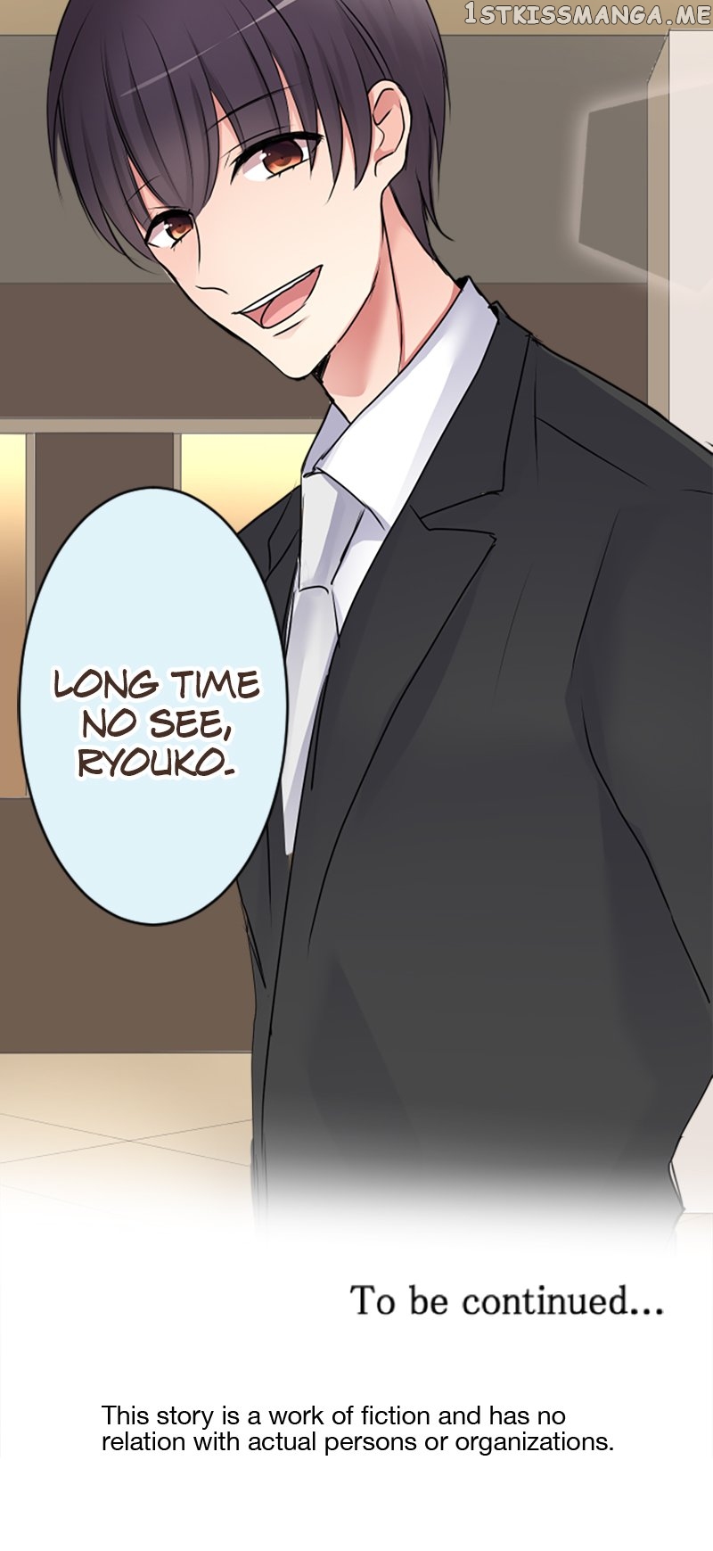 Next to You ~The Story of a Couple with a Huge Age Difference~ Chapter 89 - p2.5 - page 25