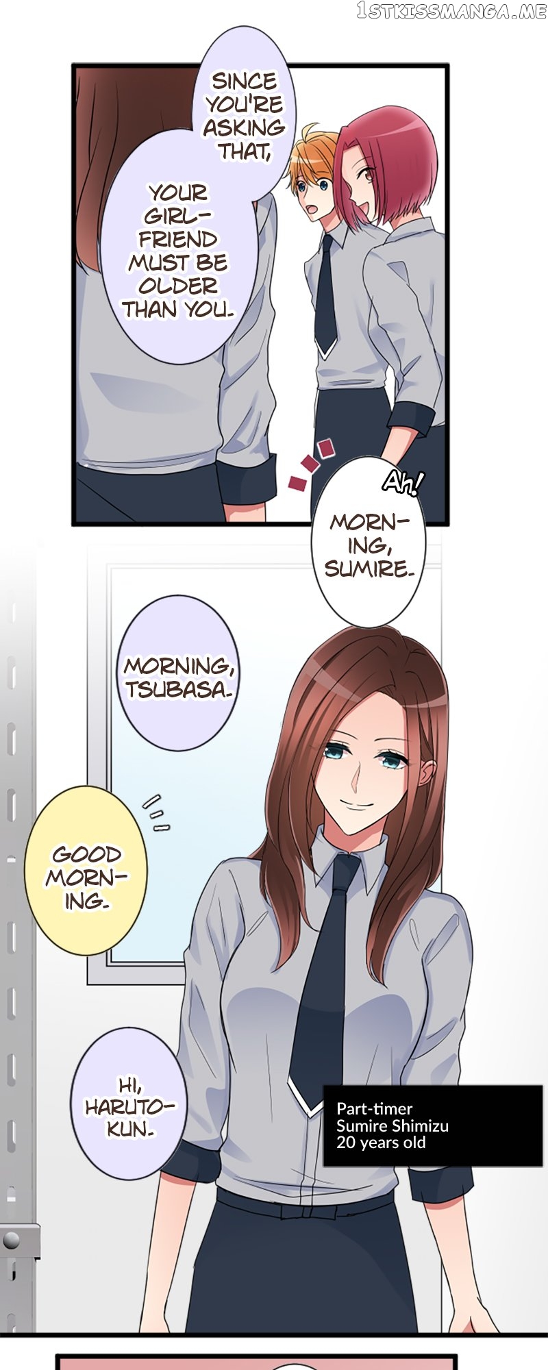 Next to You ~The Story of a Couple with a Huge Age Difference~ Chapter 86 - p2.2 - page 14