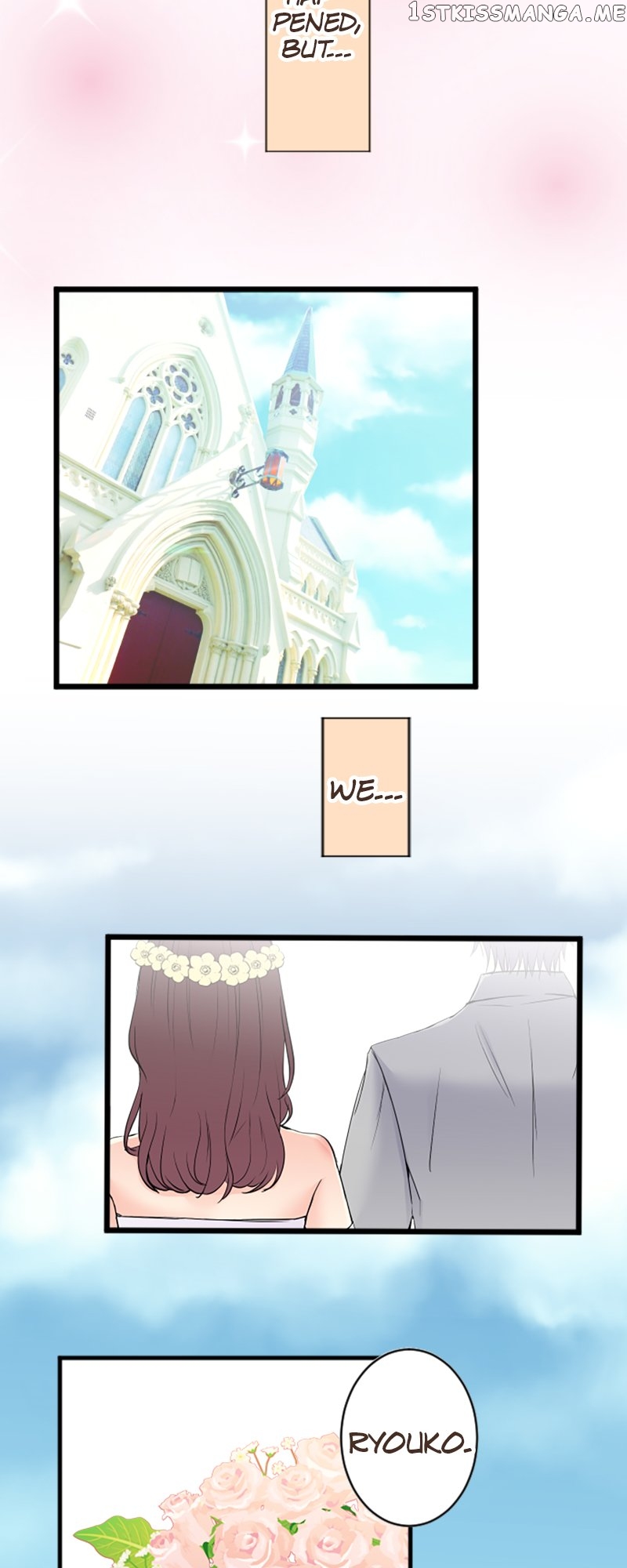 Next to You ~The Story of a Couple with a Huge Age Difference~ Chapter 85 - p2.1 - page 2