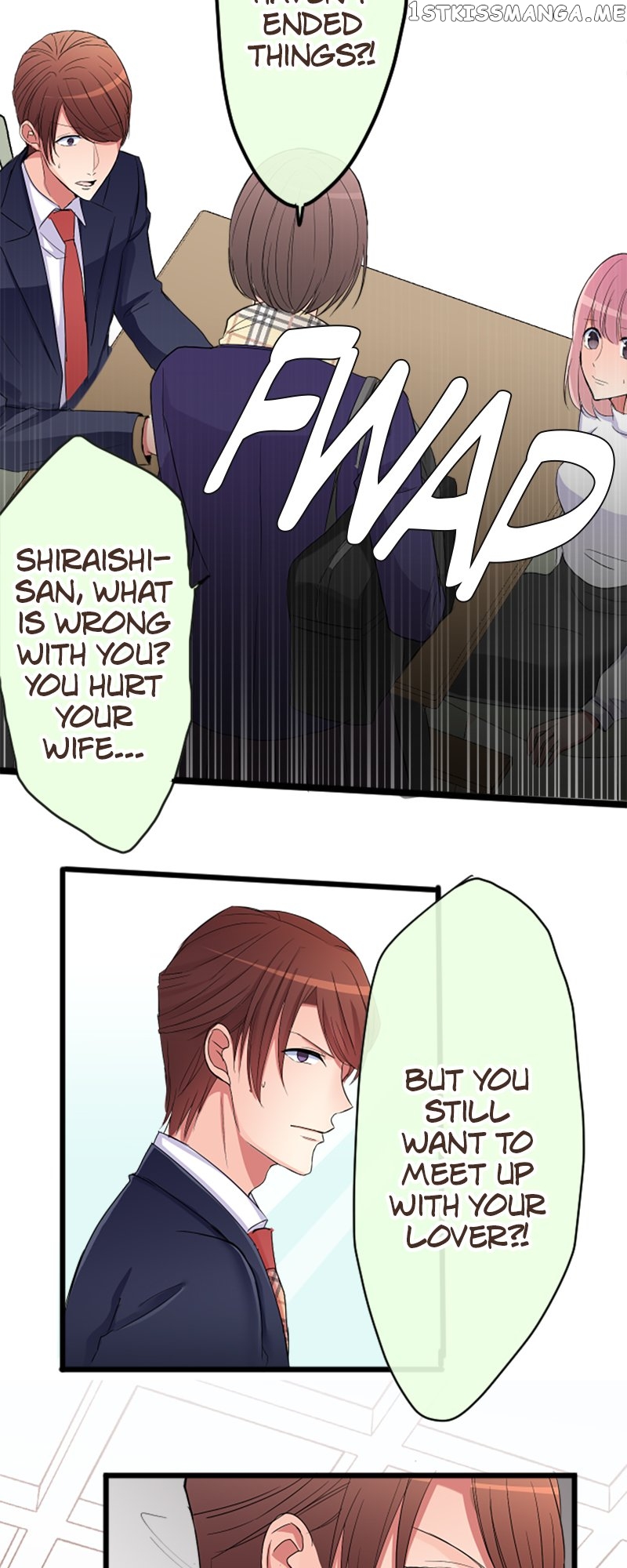 Next to You ~The Story of a Couple with a Huge Age Difference~ Chapter 79 - page 5
