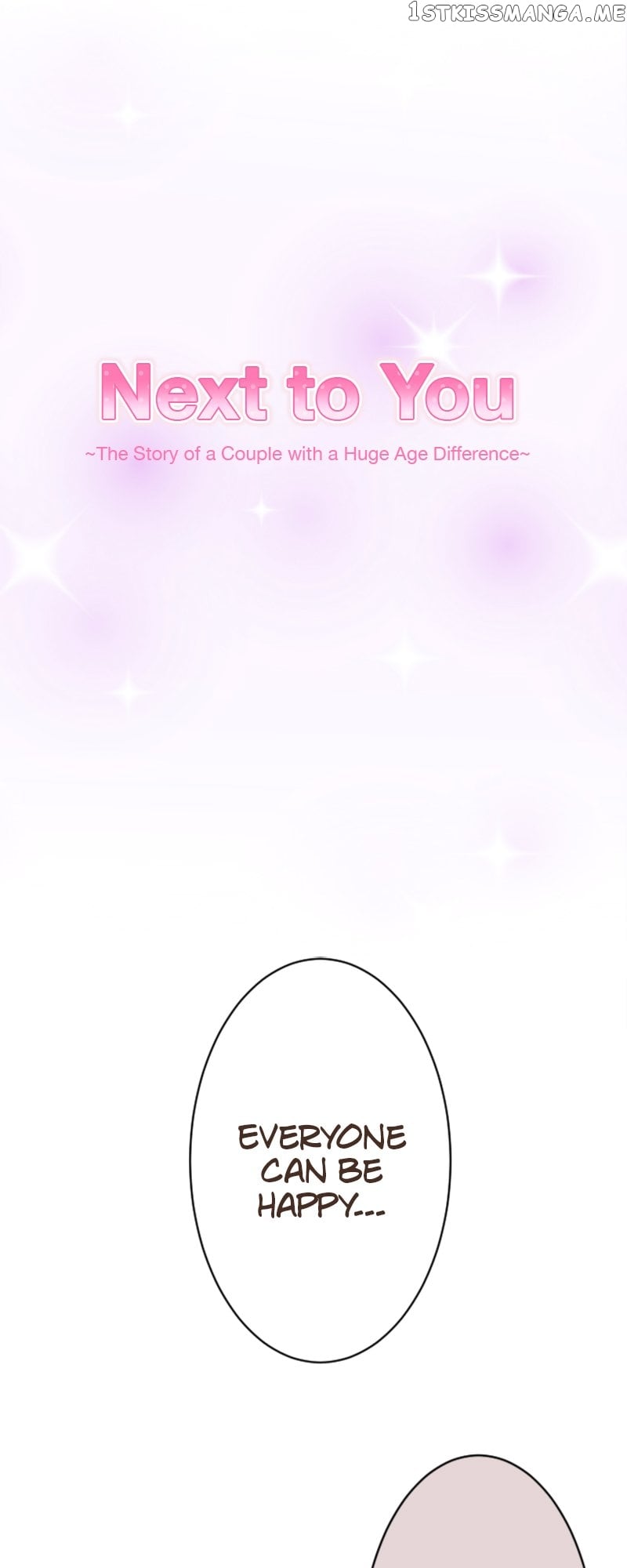 Next to You ~The Story of a Couple with a Huge Age Difference~ Chapter 60 - page 1