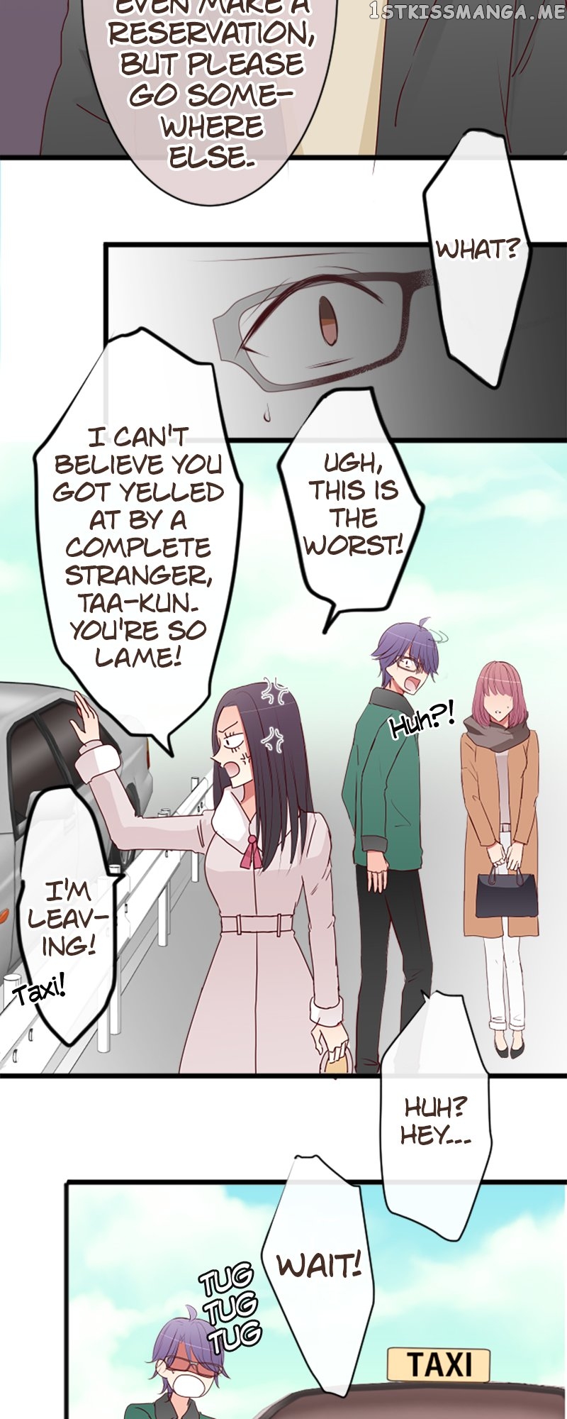 Next to You ~The Story of a Couple with a Huge Age Difference~ Chapter 55 - page 20