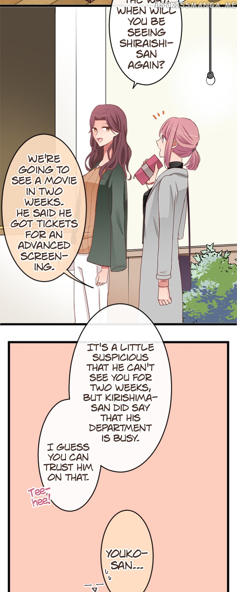Next to You ~The Story of a Couple with a Huge Age Difference~ Chapter 54 - page 21