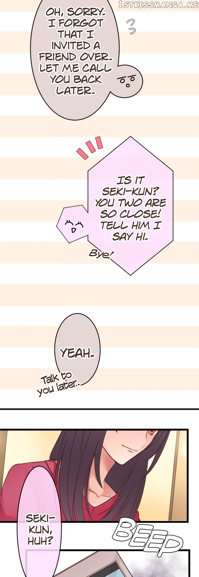 Next to You ~The Story of a Couple with a Huge Age Difference~ Chapter 52 - page 23