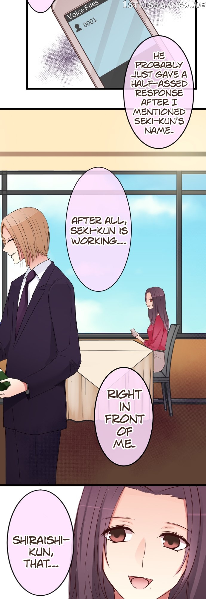 Next to You ~The Story of a Couple with a Huge Age Difference~ Chapter 52 - page 24