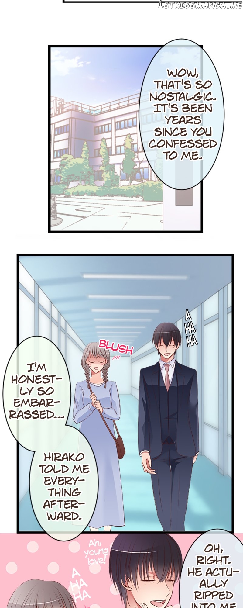 Next to You ~The Story of a Couple with a Huge Age Difference~ Chapter 51.5 - page 23